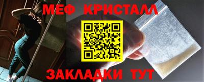 гидра Кинель