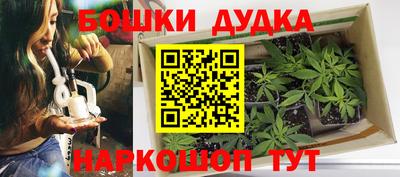 меф VHQ Кимры
