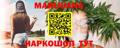 винт Кингисепп