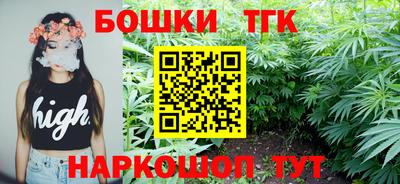 винт Кингисепп