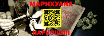 меф VHQ Кимры