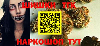 меф VHQ Кимры