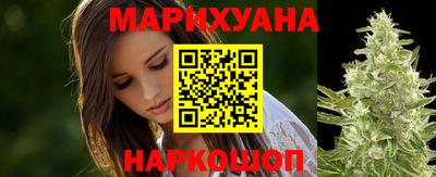 винт Кингисепп