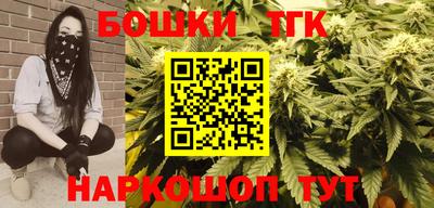 меф VHQ Кимры