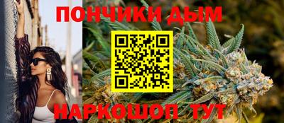 меф VHQ Кимры