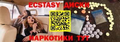 меф VHQ Кимры