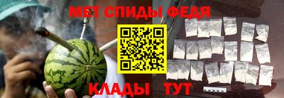 меф VHQ Кимры
