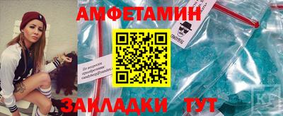гидра Кинель