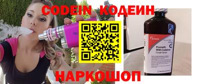 меф VHQ Кимры