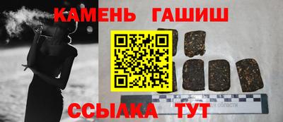 меф VHQ Кимры