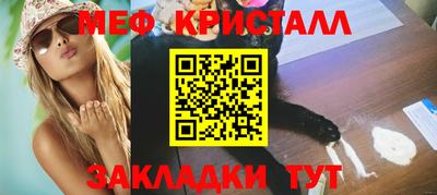 гидра Кинель