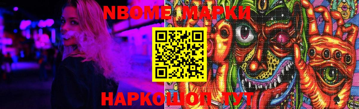 ЛСД экстази кислота  LSD-25 экстази  LSD-25 экстази ecstasy  Качканар  Вход с VPN 